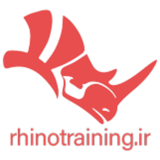 آموزش راینو