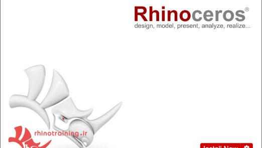دانلود راینو 8، rhino8.1.23325 همراه با آموزش نصب